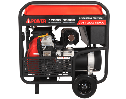 A-iPower A17000TEAX